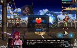 韩服爆料巴卡尔视频大全,韩服爆料视频大全深度解析  第1张