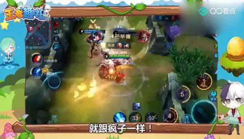 王者最新猴子爆料视频,猴子全新爆料，神秘技能引玩家热议  第1张