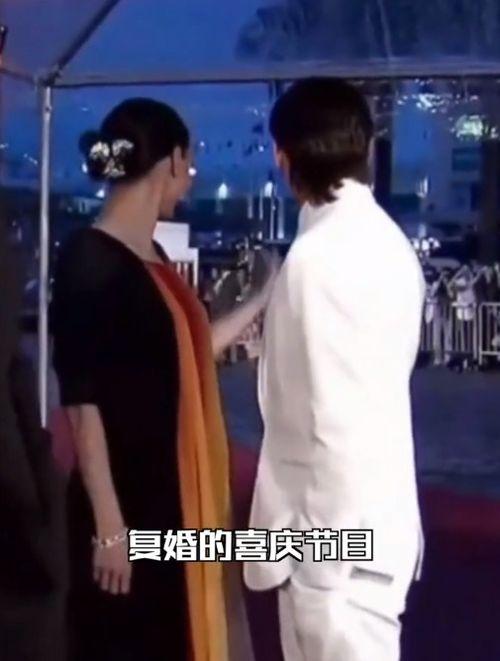 朱叔爆料张柏芝复婚视频,昔日女神再续前缘  第3张