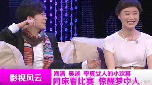 内娱娱乐大爆料有哪些人,揭秘明星幕后人生 第1张 内娱娱乐大爆料有哪些人,揭秘明星幕后人生 第1张