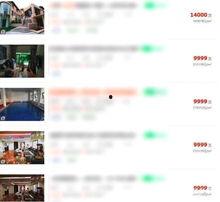 甘肃邻居爆料视频,揭秘神秘事件背后的真相  第3张